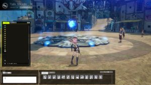 アステルリーズ