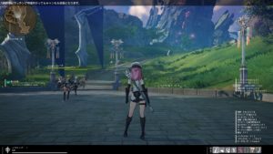 アステリア平原